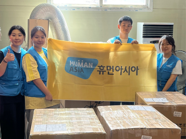 휴먼아시아, 요르단 제라시 팔레스타인 난민캠프 200가구에 구호물품 분... - 뉴스 썸네일 이미지