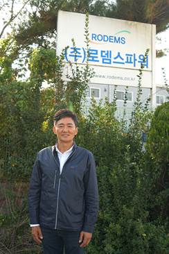 ▲㈜로뎀스파워 김기수 대표