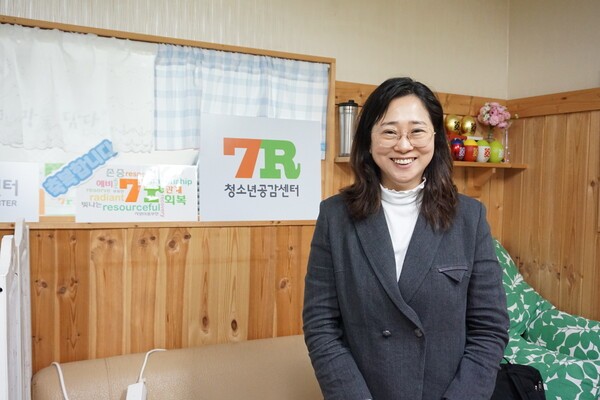 ▲7R청소년공감센터&nbsp;박영미&nbsp;센터장. 이랜드재단