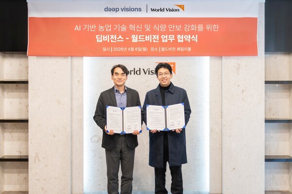 월드비전–딥비전스, AI 기반 농업혁신 협력···개도국 식량안보 강화 추진
