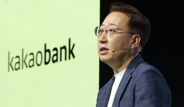 카카오뱅크 'AI 금융비서' 제공한다…태국 합작법인 내년 출범