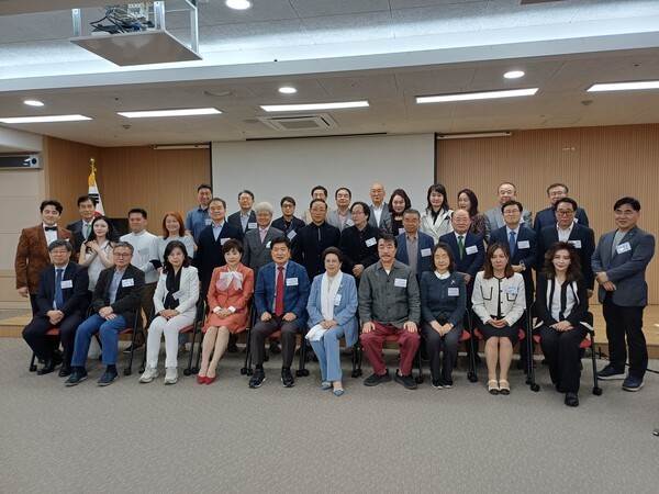 글로벌경제문화포럼(GECF), 4월 정기모임 성황리 개최 - 뉴스 썸네일 이미지