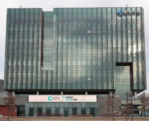 지자체 공무원도 AI 시대···춘천시, 'AI 주무관' 운영
