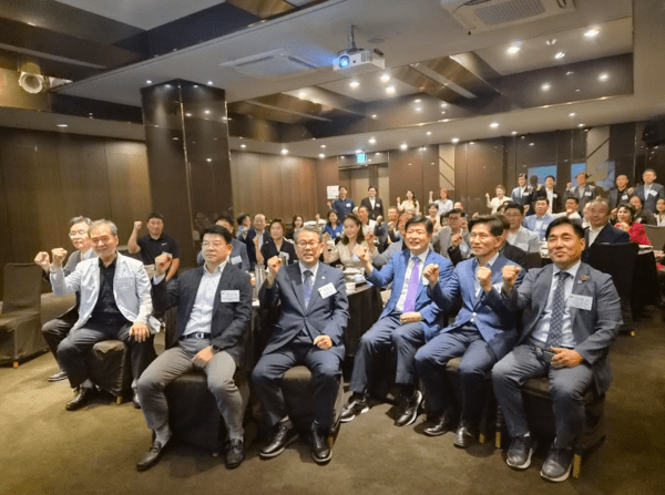 경제·문화·예술계 모임 글로벌경제문화포럼(GECF),6월 정기회의 성황... - 뉴스 썸네일 이미지