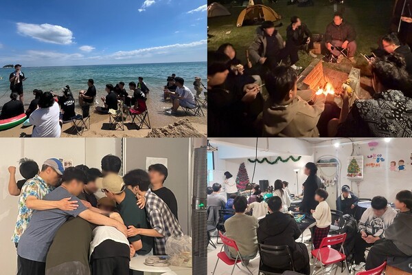 ▲화평교회에서&nbsp;진행하는&nbsp;돌봄&nbsp;모임과&nbsp;나들이&nbsp;모습. 이랜드재단 제공&nbsp;
