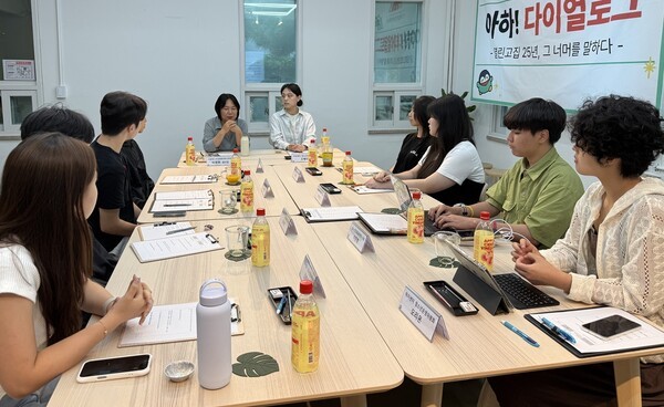 ▲서울시립청소년성문화센터가 개관 25주년을 맞아 1일 개최한 '아하! 다이얼로그 : 열린고집 25년, 그 너머를 말하다' 좌담회의 한 장면. 이영일 기자