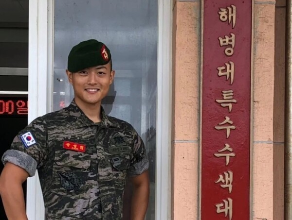 '신병4' 장성범, DMZ 부상 장병에 1천만원..."군인은 존중 받아야" - 뉴스 썸네일 이미지
