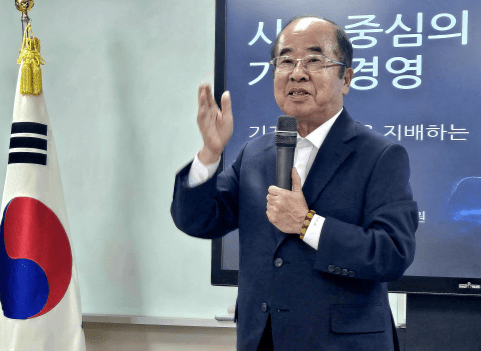 "AGI·초지능 시대 경영의 핵심은 '사람 중심 가치'와 '상생 협력'" - 뉴스 썸네일 이미지