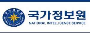 <b>국정원</b>이 <b>인권위</b> 무시?···<b>인권위</b> 경력경쟁시험 나이 규정 개정 권고...