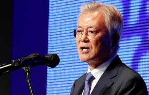 "문재인과 공수처는 선을 넘은 듯" 