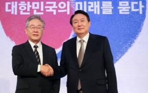 ‘윤석열 탄핵 심판’과 대법원 ‘이재명 선거법 위반 선고일’을 ‘같은 날’에 하자