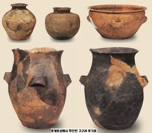 임진강변 삼국시대의 성지(城址) 3...'육계토성'