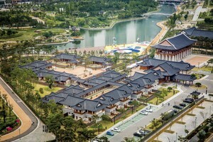 인천 송도 유명 한옥호텔 경원재, '워커힐' 간판 단다