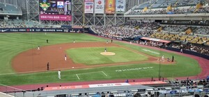 ‘우분트’, 고척돔의 함성