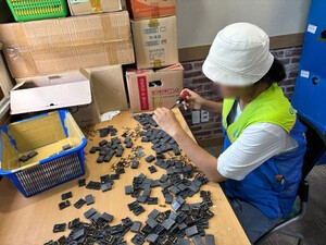 "청년 장애인, 취업의 꿈을 이루다"