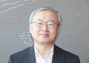 “21대 대선 후보들, 이념 양극화 문제 해결과 국민통합 우선순위에 둬야”