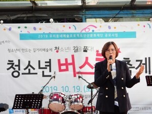 선한이웃, 소외된 이주민들의 등대가 되다