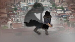 “NGO, 복지사각지대 발굴·지원으로 ‘복지사각지대 0(제로)’에 도전”