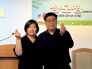 "청소년의 마음을 보듬는 따뜻한 손길을 마주하다"