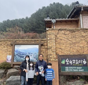 '십자가의 길' 치유센터…하루가 또 그렇게 저물어 간다