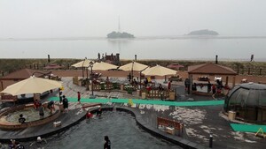 강화 석모도 미네랄 스파 노천탕 11일 운영 재개