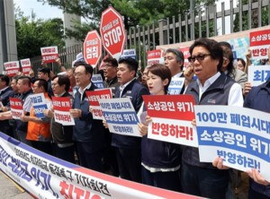 이재명 정부가 힘들게 하는 것들