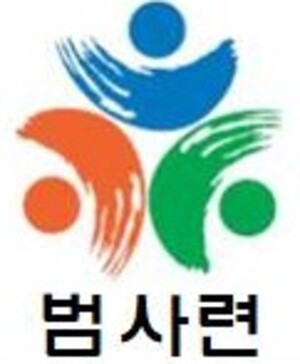 우리는 민노총 방송장악법 폐지를 위한 새로운 투쟁을 선언한다