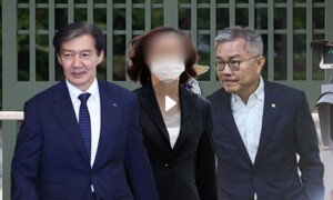 조국이 독립운동하다 감옥에 갔나?..."위안부 할머니 등 처먹은"윤미향도 사면?