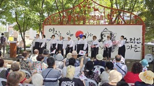 “대한민국의 이방인, 난민·이주민”