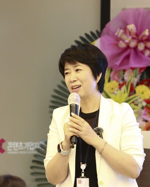 김정미 조안아카데미원장 북콘서트 개최