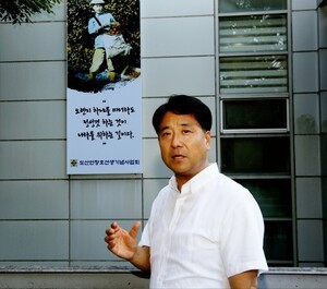 이지문 내부제보실천운동 상임고문 "지금이 반부패 개혁의 적기"