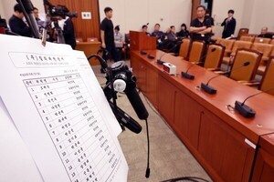 "이재명 정권, 삼권 장악해 독재자 되려 하는가"