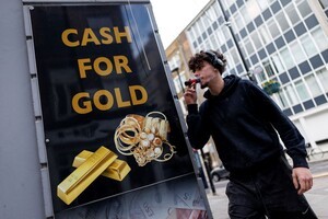 국제 금값 연일 최고치 경신...온스당 4000달러대 안착