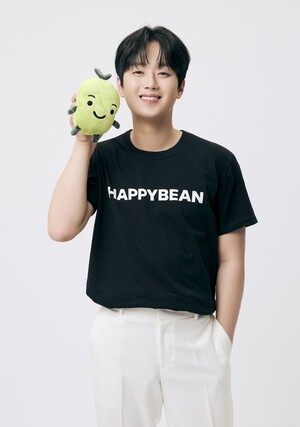 밀알복지재단-이찬원, 장애아동 후원 '네이버 해피빈 정기저금' 캠페인 전개