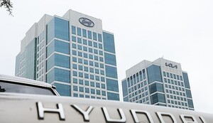 현대차그룹, 한미 관세협상 타결에 "정부에 감사…내실 다지겠다"