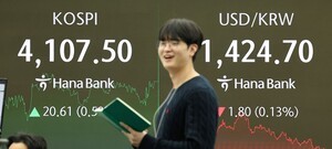 코스피, 사상 첫 4100대 마감...'엔비디아 순풍'