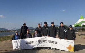 넷마블조정선수단, '전국장애인조정선수권'서 금 9개·은 3개 등 총 12개 메달 획득
