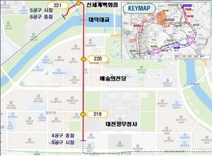 대전시, 도시철도 2호선 5공구 공사 12월부터 시작한다