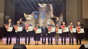 인천교통공사, '대한민국 나눔대상'서 복지부 장관 표창 수상