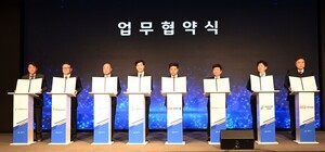 ‘2025 밀양 투자유치설명회’ 수도권 기업 겨냥 540억 투자협약·푸드테크 업무협약 성사