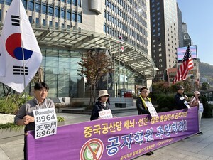 “중국은 한한령 해제 불가능... 자국 아이돌, 팬클럽도 해체”