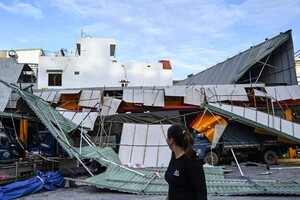 [NGO 캠페인] 역대급 폭우, 물에 잠긴 베트남