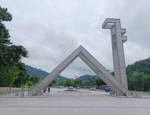 서울대마저도…중간고사 'AI 부정행위' 적발, 재시험 검토