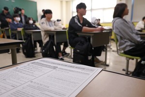 오늘 2026학년도 수능…'사탐런' 최대 변수