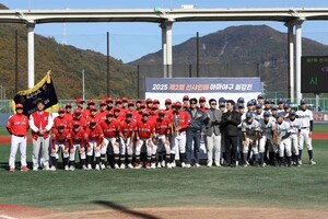 경상남도 밀양 ‘선샤인배 아마야구 최강전’ 성황리 마무리, 112팀 4천명 참여