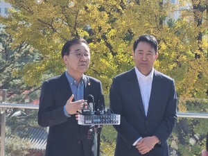 경실련 "정부·서울시, 그린벨트 해제 검토·논의 중단하라"