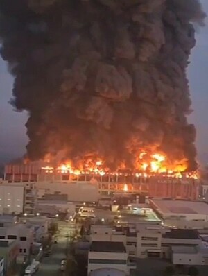 천안 이랜드패션 물류센터 화재