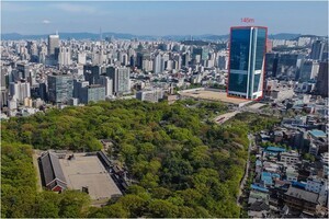 국가유산청 "유네스코, 종묘 앞 고층 개발에 강력한 조치 요구"