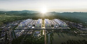 SK하이닉스 용인투자 120조→600조 배경은…생산력 확대 승부수