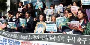 중대산업재해 사망자 3명 중 2명은 하청노동자…정부, 자료 첫 공개